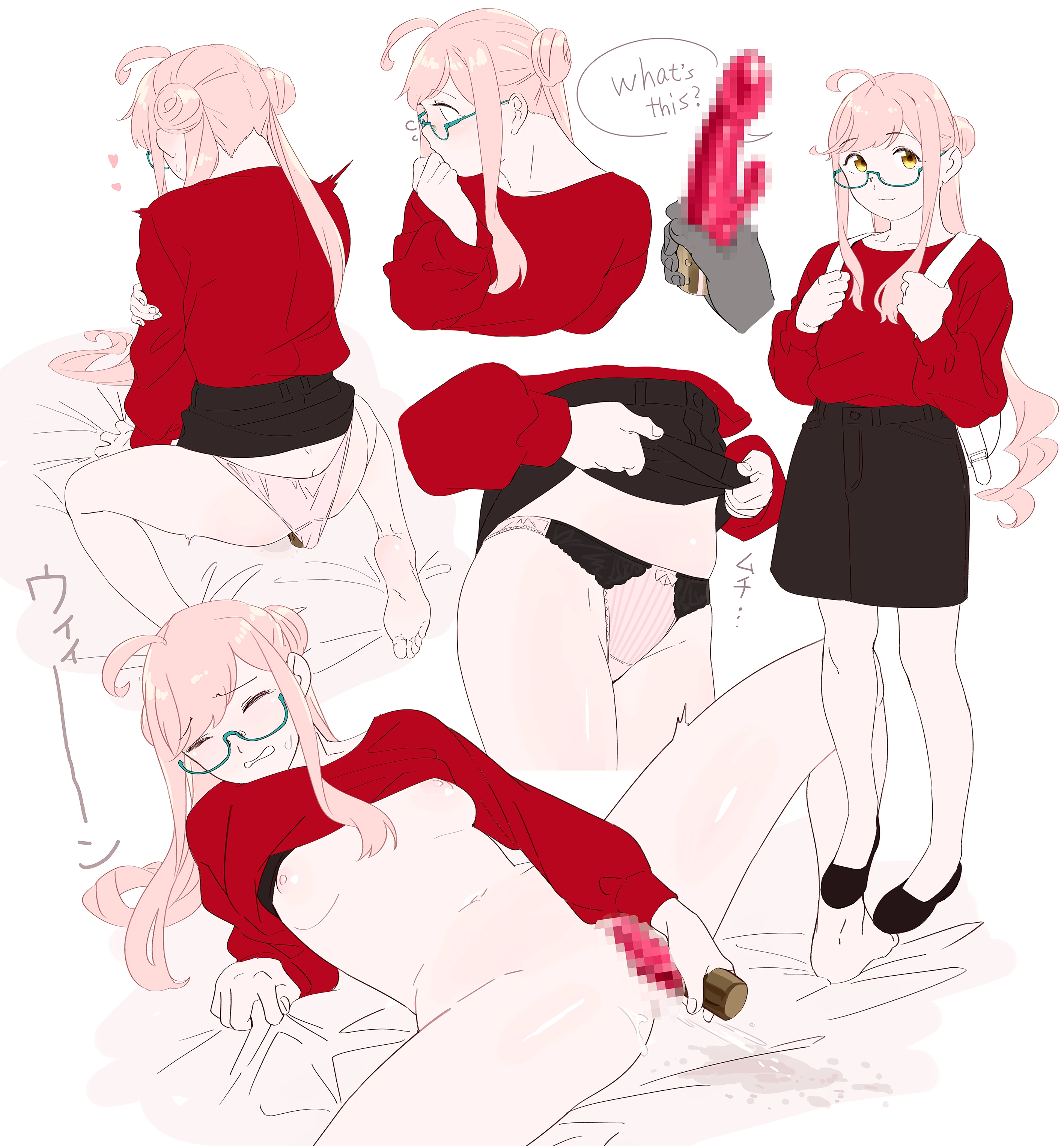 A girl in a secluded area, about to give in to her vibrating panties