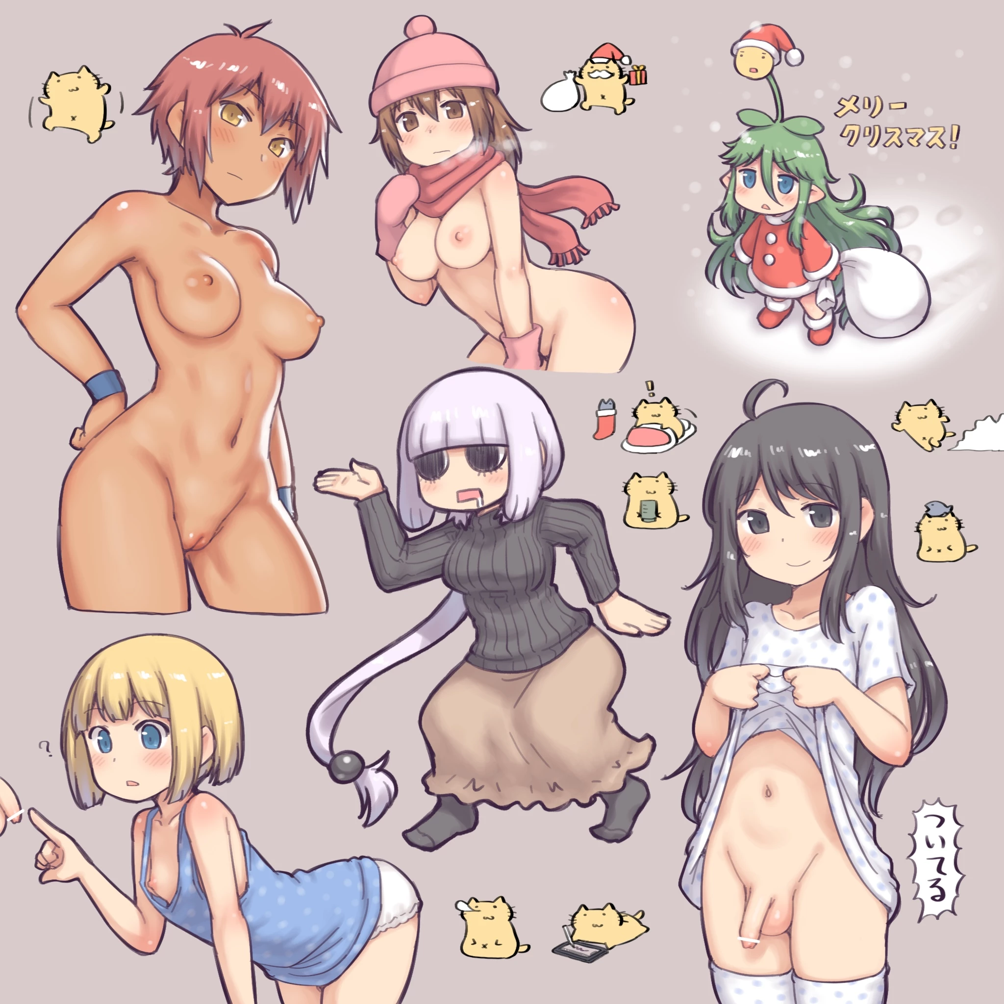 Emma Presents Hentai