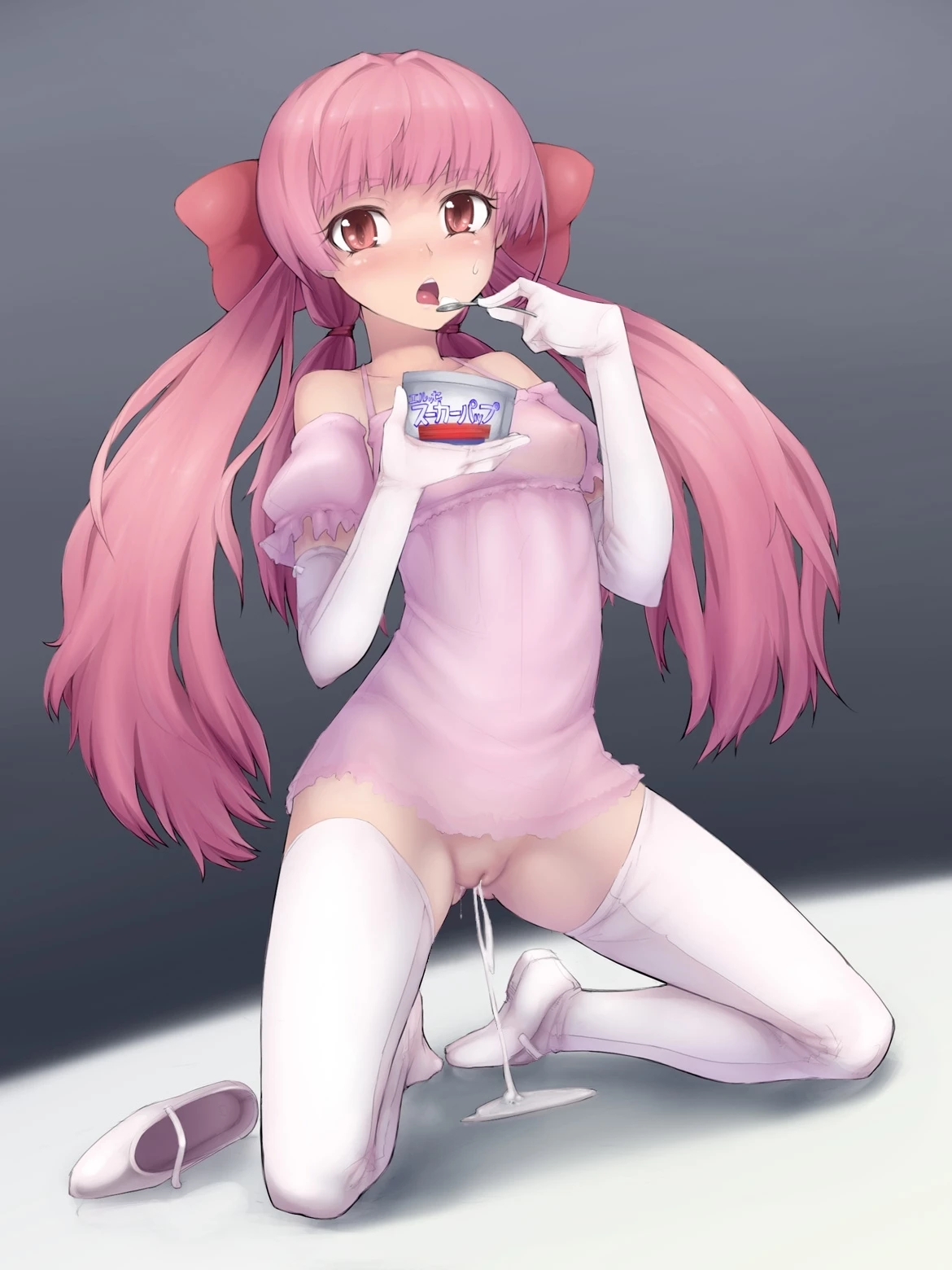 Abubu Uncensored Hentai
