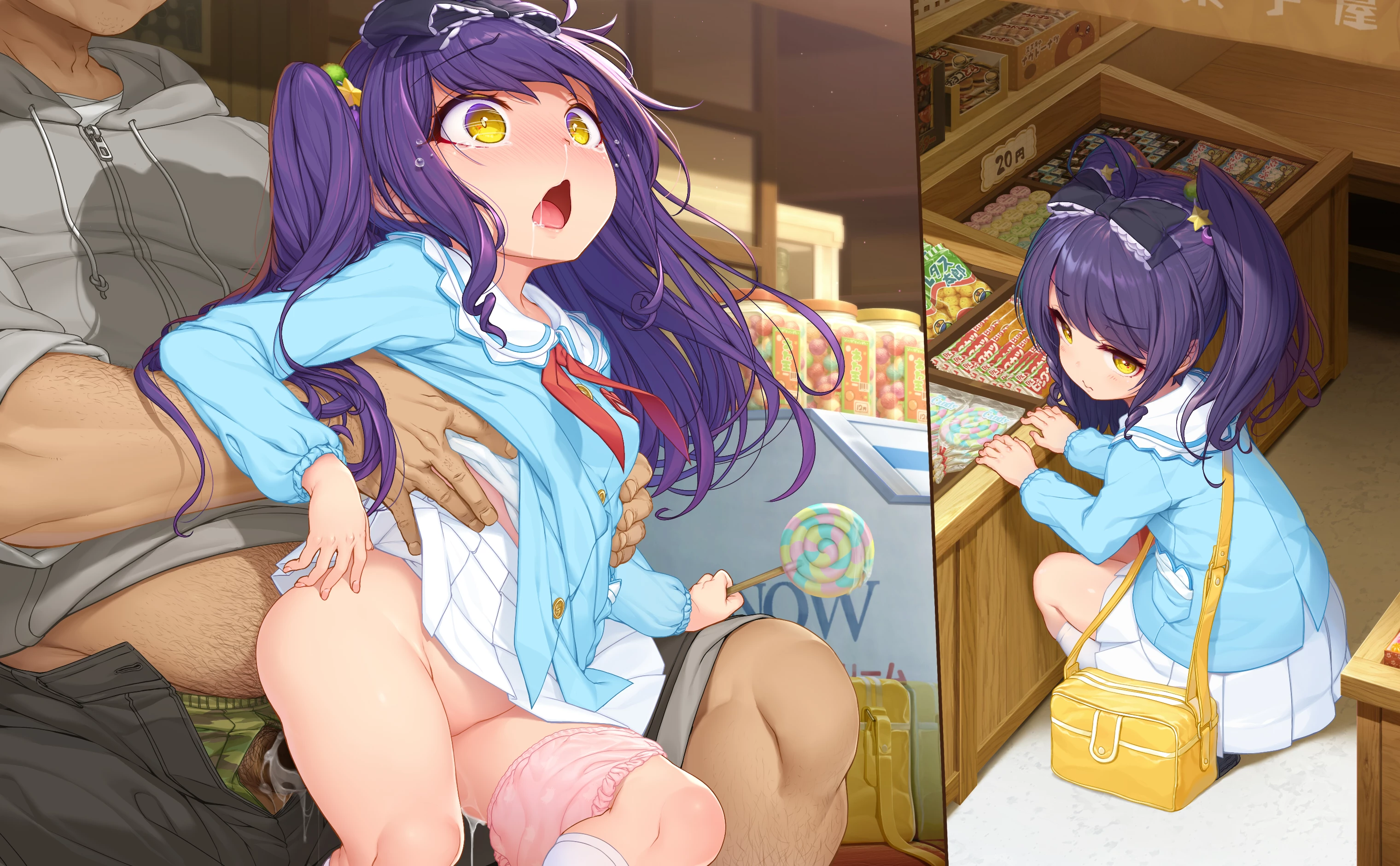 Recent Candy Store Posts Laravel 