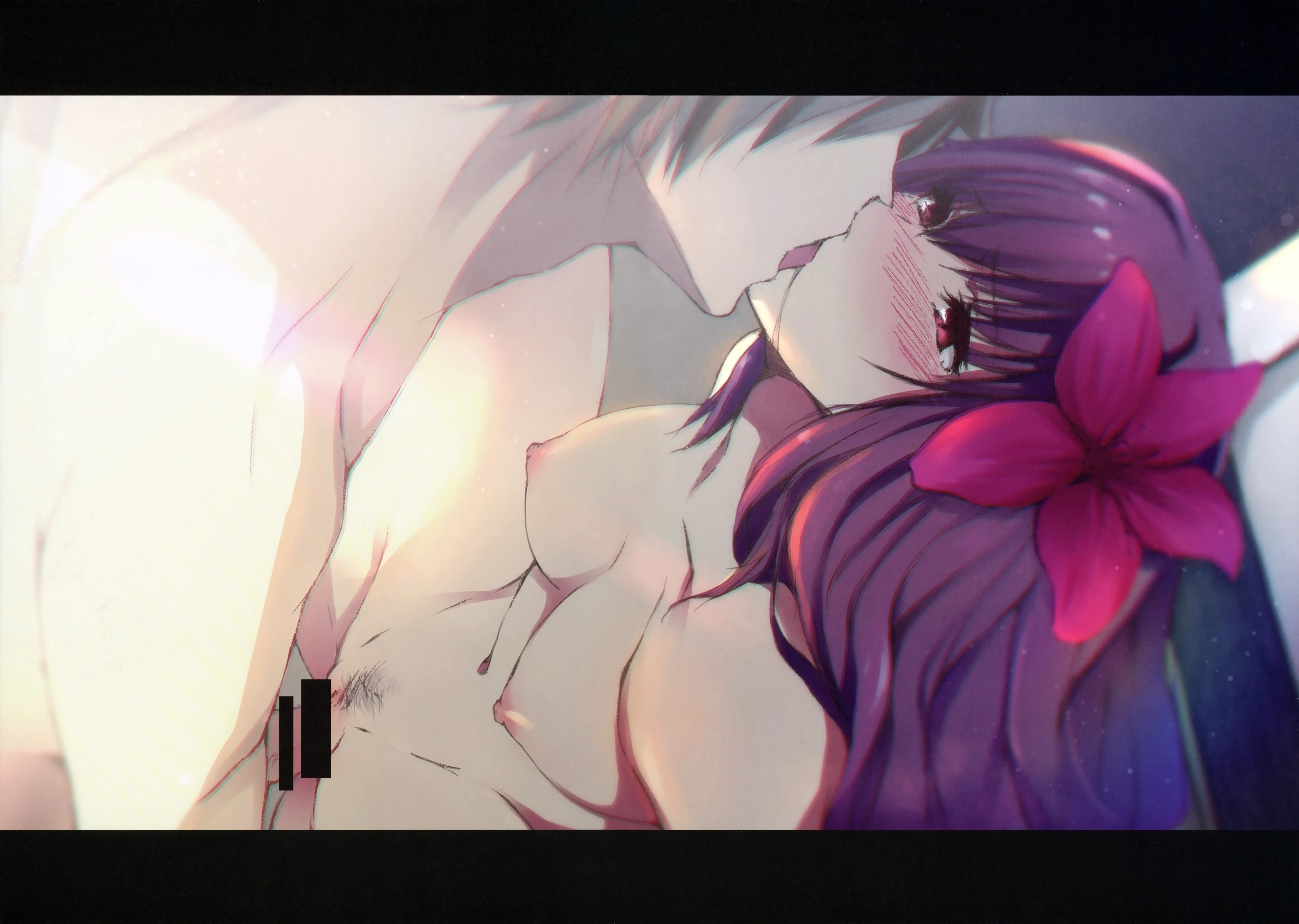 Scathach Hentai