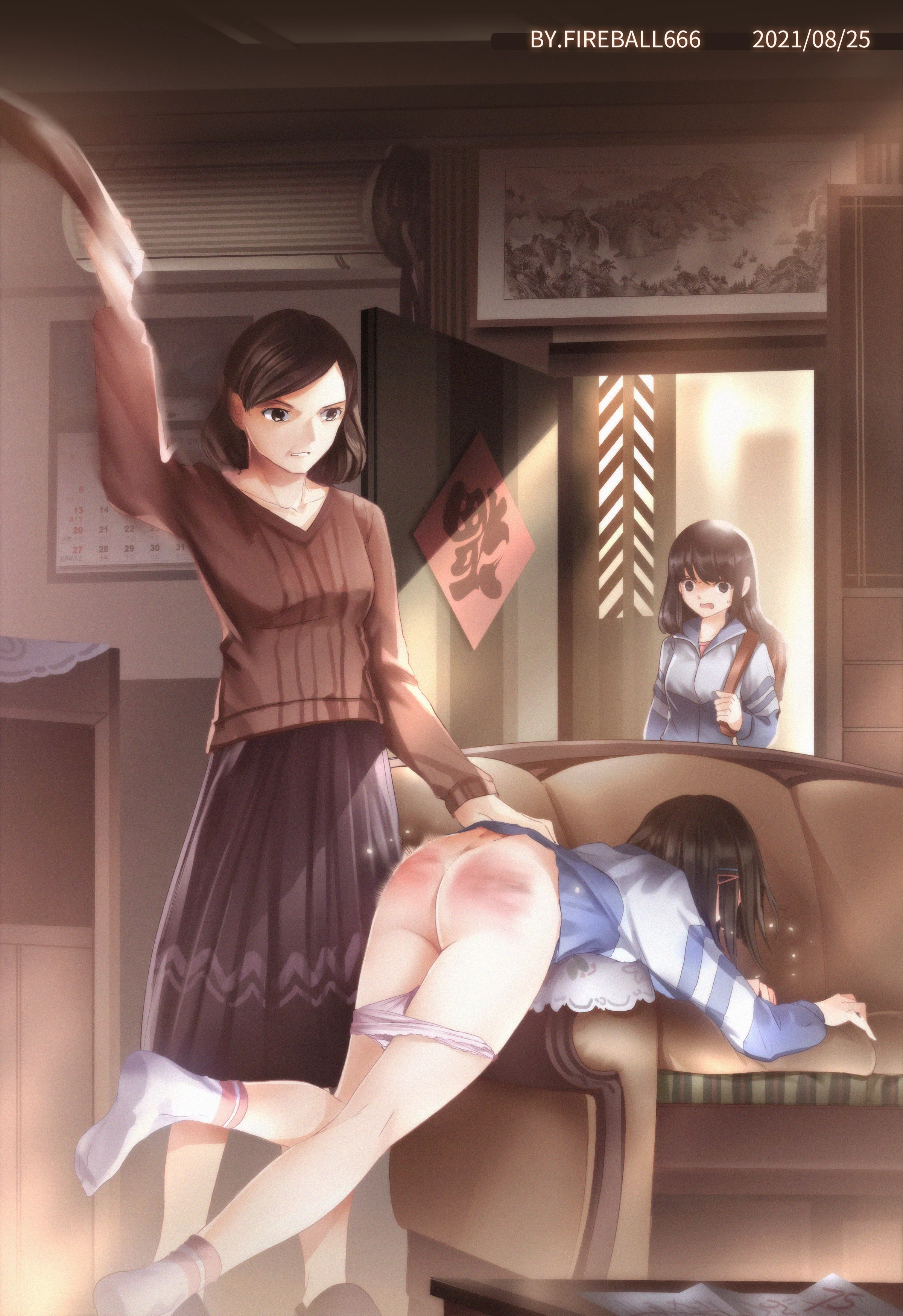 Recent Fireball 666 Posts Laravel.