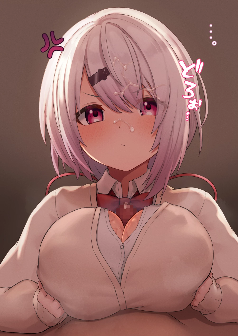 Paizuri Fiancee