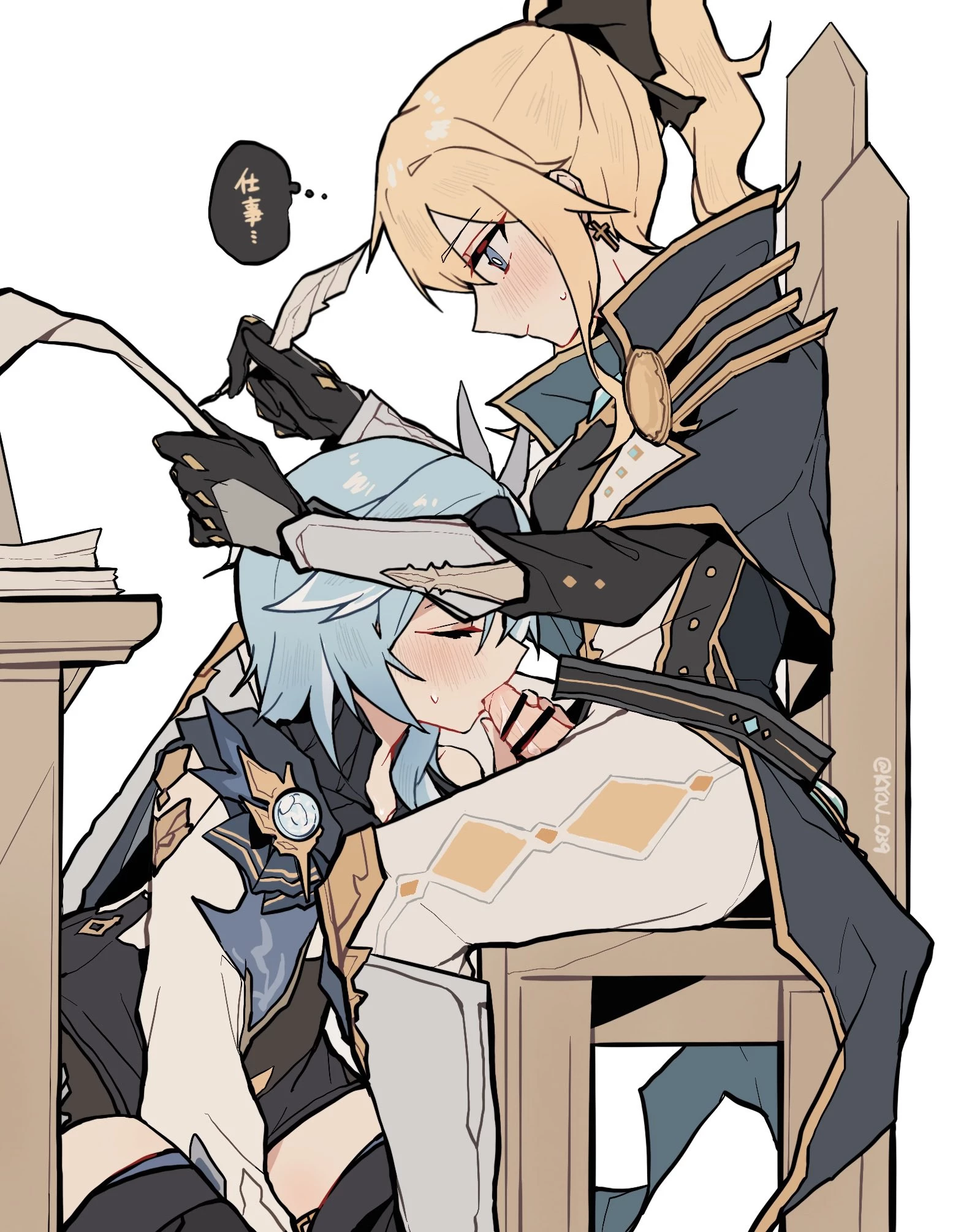 Futanari Auto Fellatio