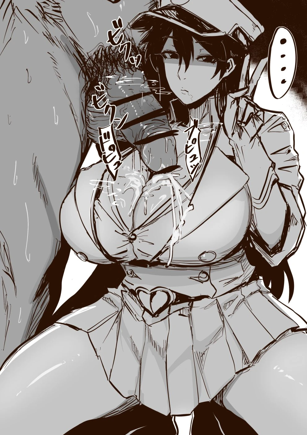 Bambietta Basterbine Hentai
