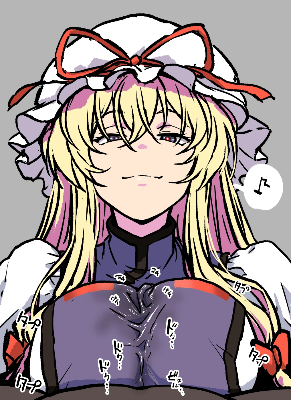 Paizuri Under Clothes