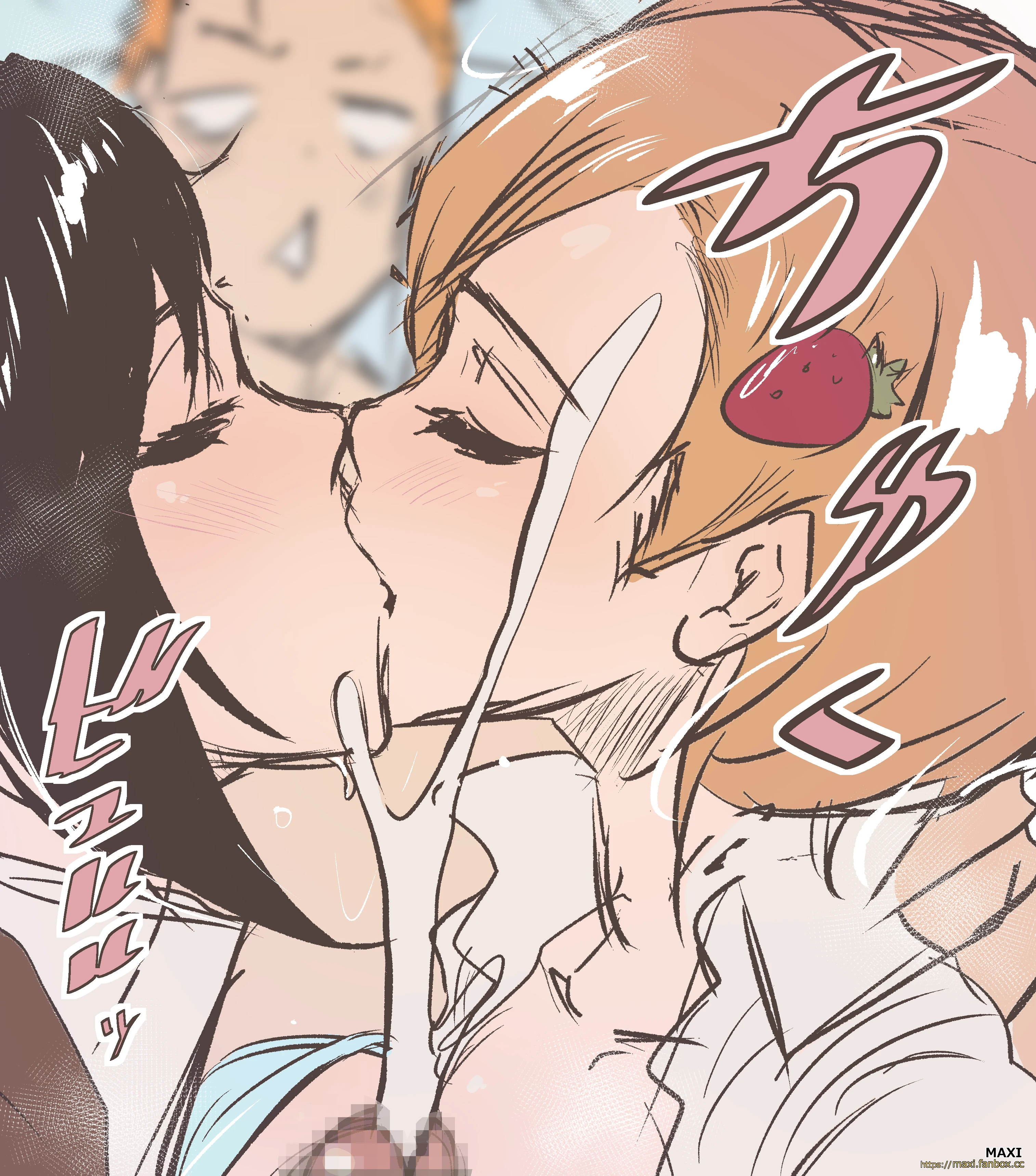 Yuzu Kurosaki Hentai