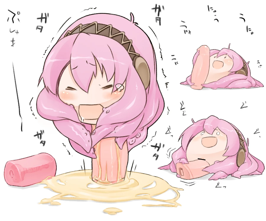 Luka Megurine Hentai