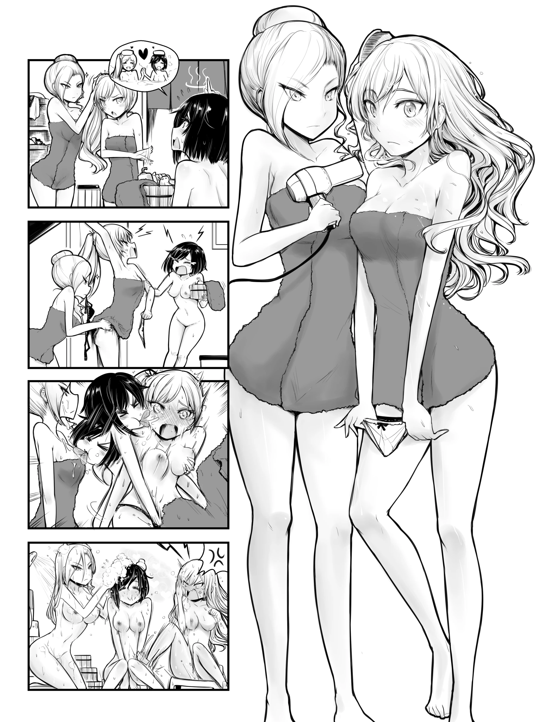 Ruby X Weiss Hentai